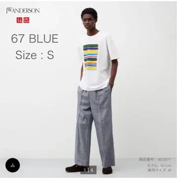 JW ANDERSON 유니클로 와이드 팬츠 67 블루 S