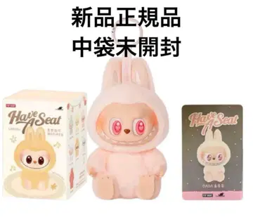 LABUBU Have a Seat 라부부 봉제 인형 다다 핑크