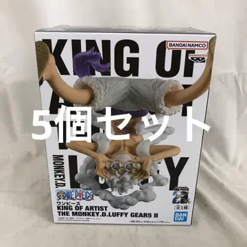 VF7562 미개봉 원피스 몽키 D. 루피 5개 세트