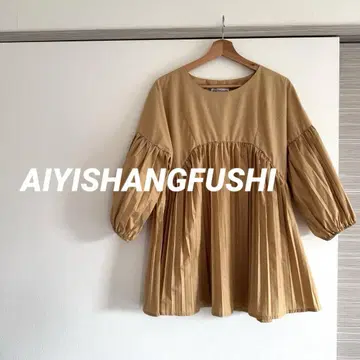 럭셔리! AYISHANGFUSHI 베이지 플리츠 튜닉 반소매