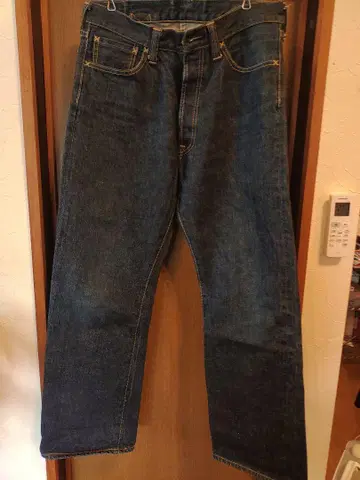텐더 로인 데님