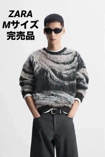 ZARA 자라 추상 자카드 스웨터 M 완판템