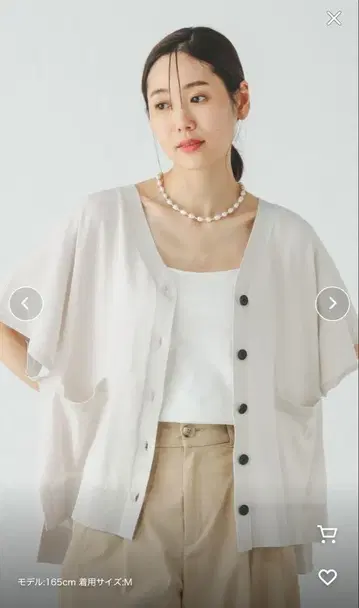 깔끔하고 부드러운 가디건 반팔