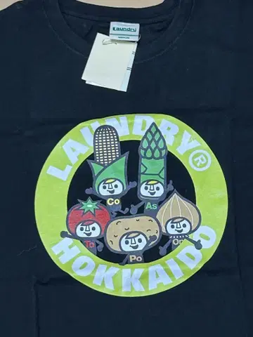세탁소 Laundry 홋카이도 한정 티셔츠 VEGETABLES BOYS