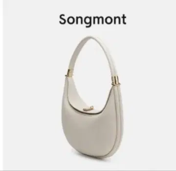 Songmont 화이트 숄더백