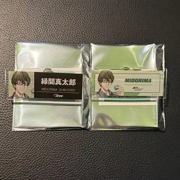 쿠로코의 농구 라운드 원 명찰 배지 미카마 신타로 세트