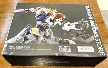 건담 발바토스 루프스 -STORE LIMITED EDITION-