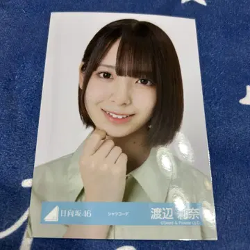 와타나베 리나 요리 셔츠 코디