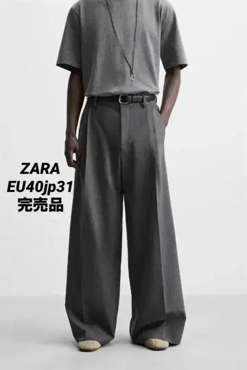 ZARA 자라 와이드 레그 플레어 팬츠 EU40jp31 완판템