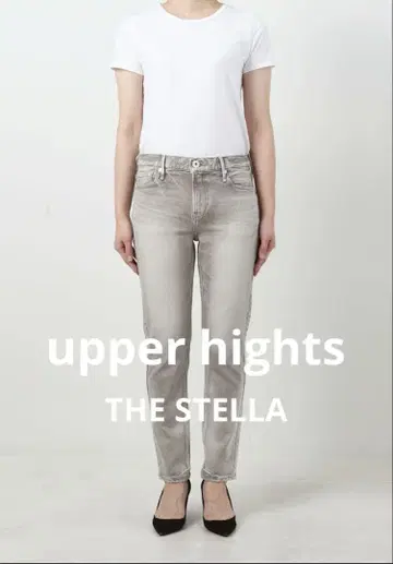 새상품급 upper hights THE STELLA 사이즈 26
