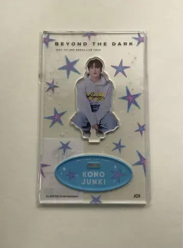 JO1 코노 준키 아크릴 스탠드 BEYOND THE DARK BTD