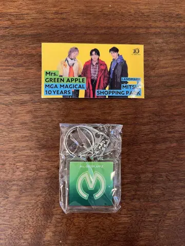 Mrs. GREEN APPLE 10주년 기념 키링 스티커