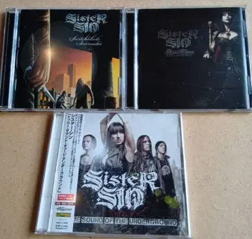 Sister Sin 앨범 3장 세트