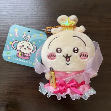 치이카와 (먼작귀) 칠석 마스코트 (토끼)