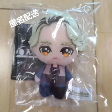가면라이더 가브 키체인 마스코트 라키아 아마루가브람