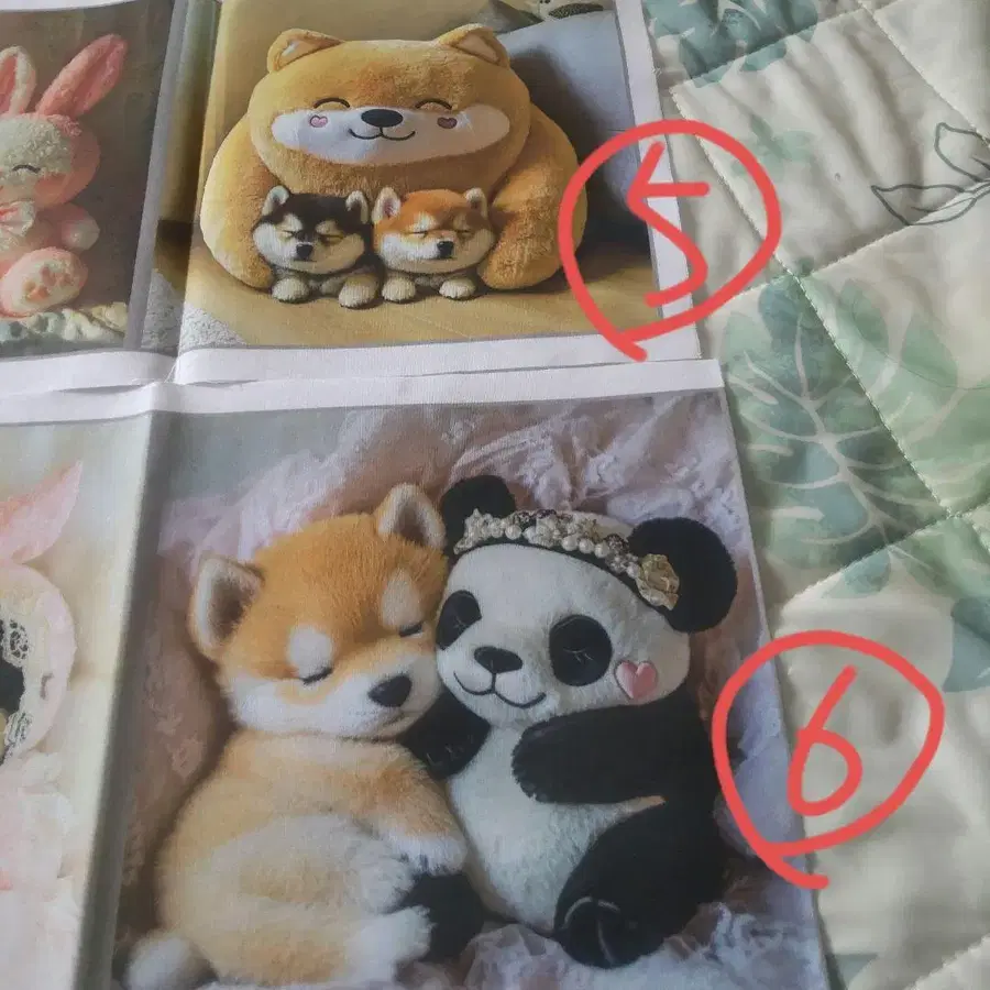 5번째 상품 이미지