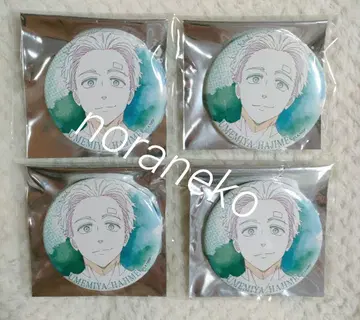 WIND BREAKER CloverWorks 캔뱃지 매실 궁이치 윈브레
