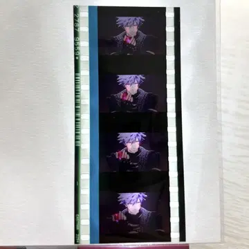 탭나이 입장 혜택 시계 부품 블랙
