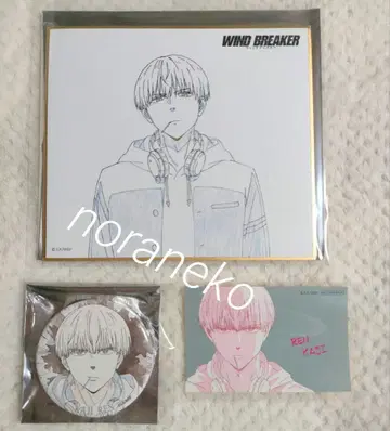 WIND BREAKER CloverWorks 색지 혜택 캔뱃지 카지 렌