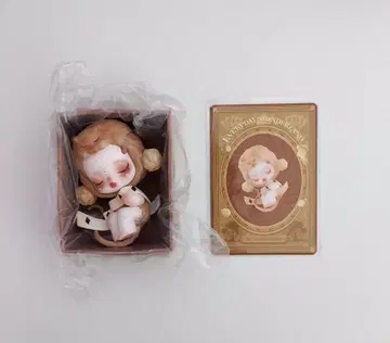 스컬 팬더 Everyday Wonderland the timid