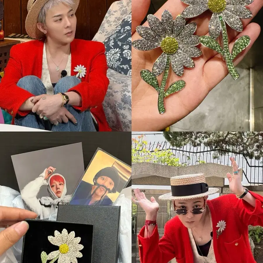 G-DRAGON | 지드래곤 G-dragon Übermensch Keycap Keyring on