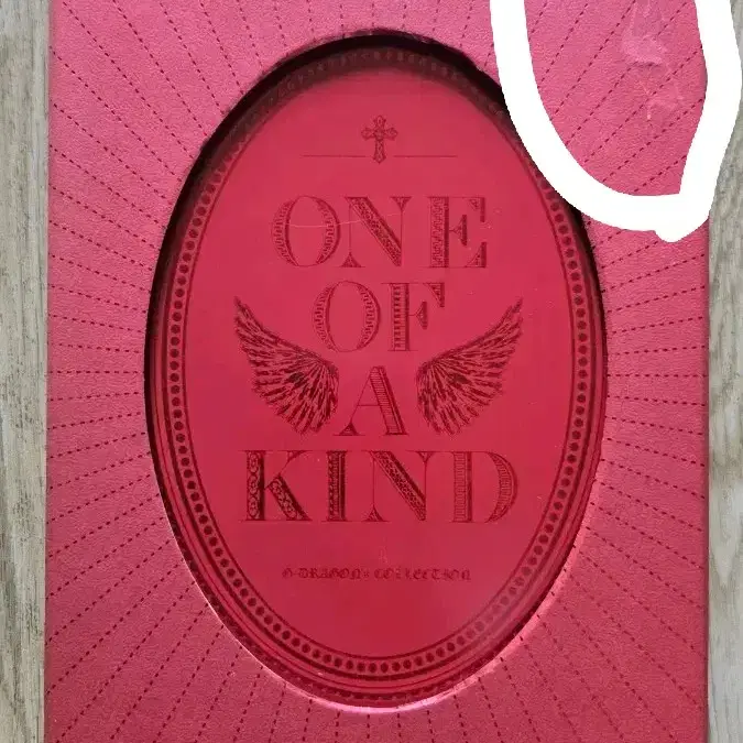 G-DRAGON ONE OF KIND CDとDVDセット Amazon.co.jp: G-DRAGON 2013 WORLD TOUR ~ONE OF A KIND~ IN