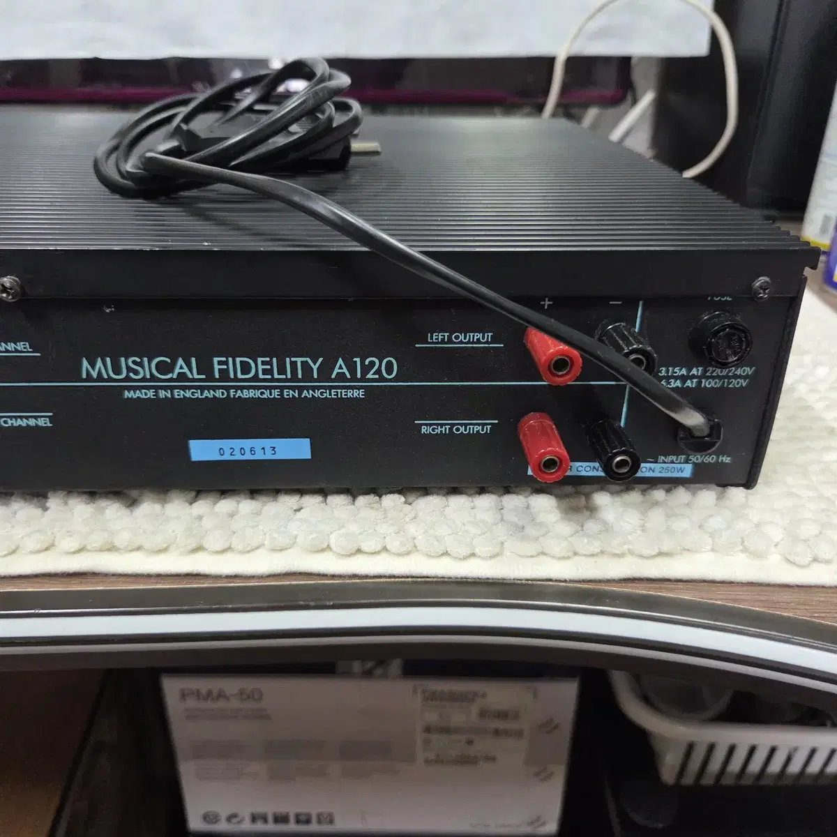 Musical Fidelity A120 Integrated Amplifier #오디오,#앰프