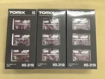 TOMIX HO 게이지 HO-3110 JR 19D형 컨테이너 9개