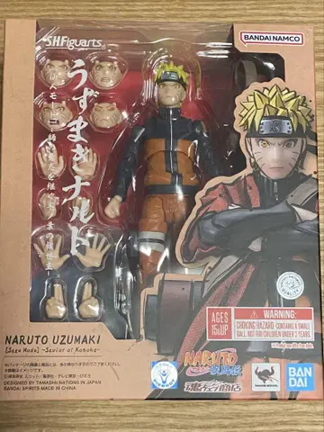 SHFiguarts 우즈마키 나루토 선인 모드