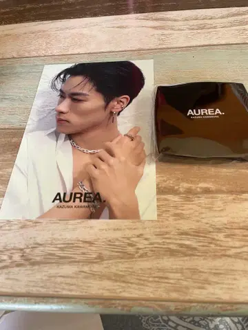 카와무라 카즈마 프로듀스 AUREA