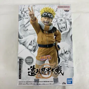HF7558 미개봉 나루토 NARUTO 조형 닌자 대전 우즈마키 나루토