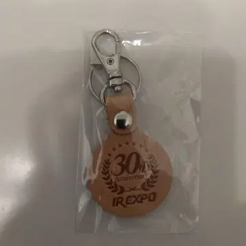 IREXPO 30주년 기념 키링