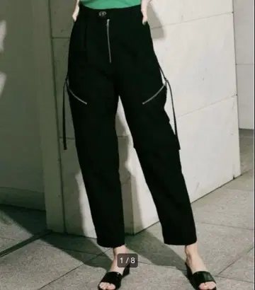 MAISON SPECIAL 메니스러쉬 테이퍼드 팬츠