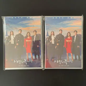 한국 드라마 [사랑의 불시착] DVD