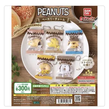 PEANUTS 베이커리 참 5종 세트
