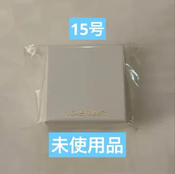 NCT DREAM yo드링 우정 반지 15호