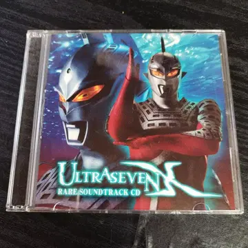 ULTRASEVEN RARE SOUNDTRACK CD