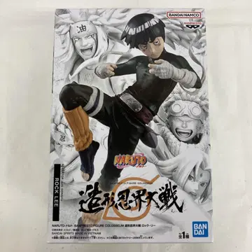 HF7559 미개봉 나루토 NARUTO 조형 닌자 대전 락, 리