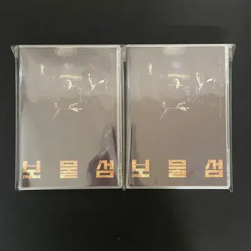 한국 드라마 [묻힌 마음] DVD