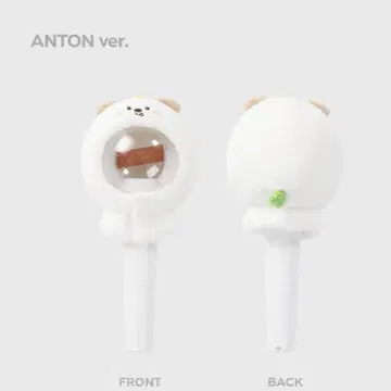 RIIZE FANLIGHT CAPE ANTON 팬 라이트 케이프
