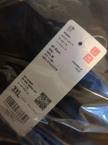 홀터넥 원피스 블랙