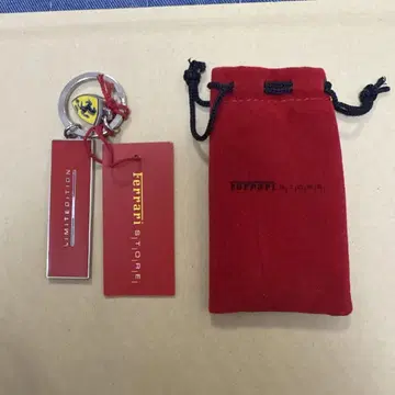 Ferrari Limited Edition 키링