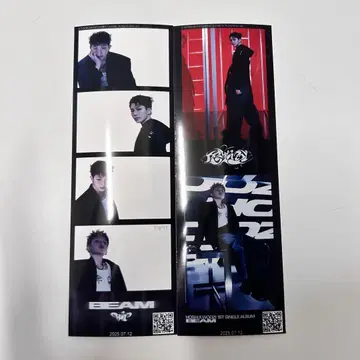 우지 4컷 인생 컷 한국 한정판 BEAM