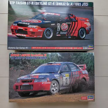 하세가와 타이산 GT-R 어드반 랜서 에볼루션 VI