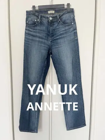 새상품급 YANUK ANNETTE 스트레이트 데님 사이즈 26