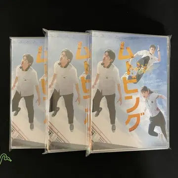 한국 드라마 [무빙] DVD