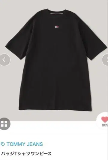 TOMMY JEANS 배지 티셔츠 원피스 블랙