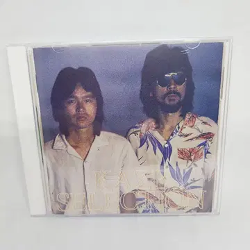 바람 셀렉션 KAZE BEST CD 22세의 이별 외