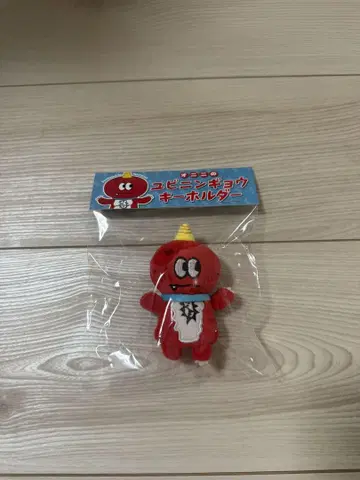 오니니 사와모토 나츠키
