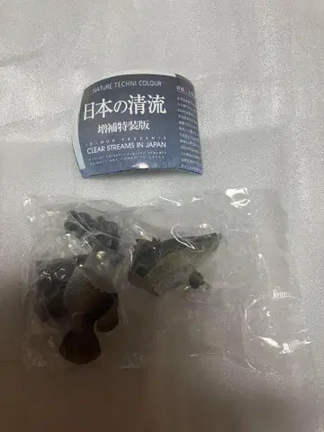 네이처 테크니컬러 일본의 청류 증보 특장판 아카메 단품